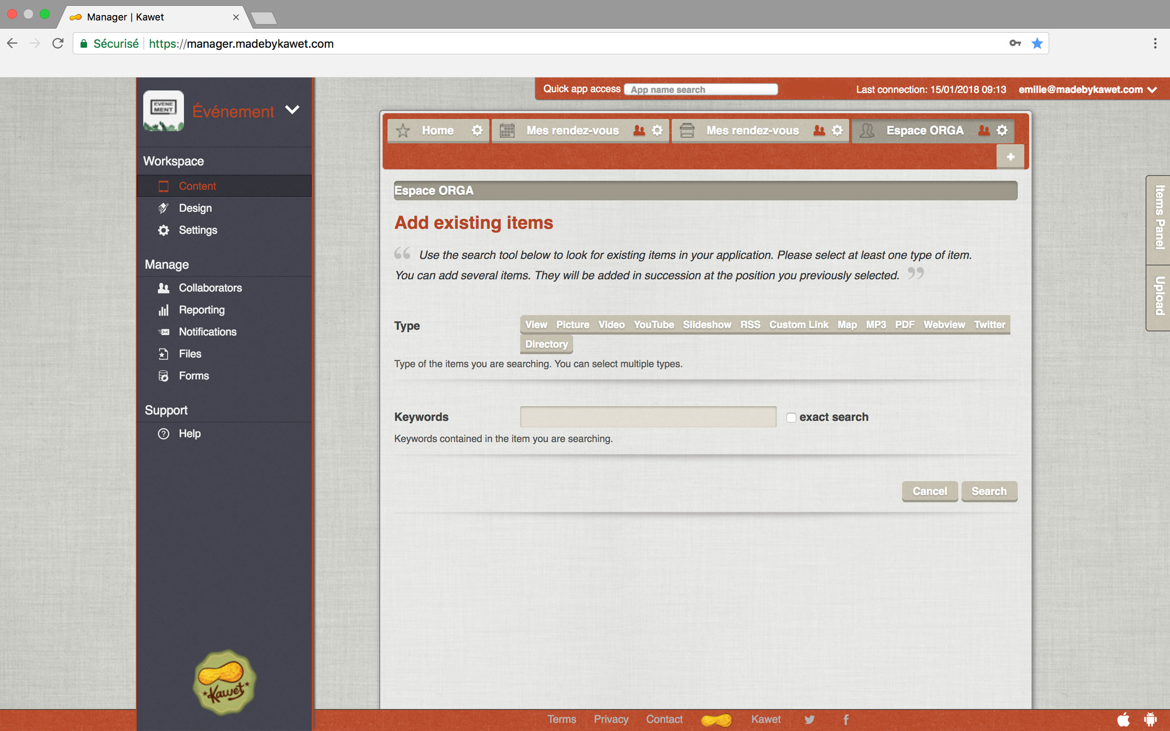 Élément existant / Existing item