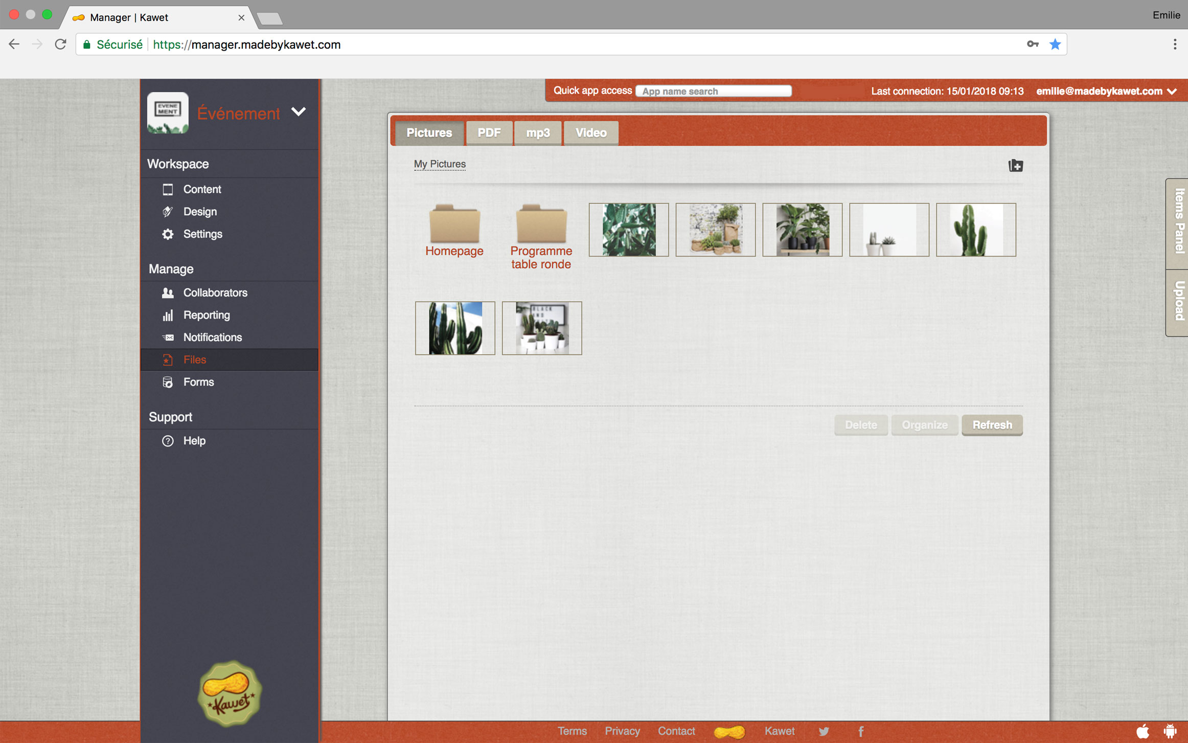 Fichiers de l'application